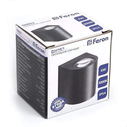 Светильник уличный светодиодный, 6W, 400Lm, 3000K, серый DH052 FERON