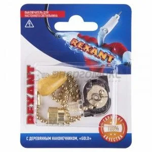 Выкл. д/бра (сонетка) c деревянным наконечником, Gold REXANT