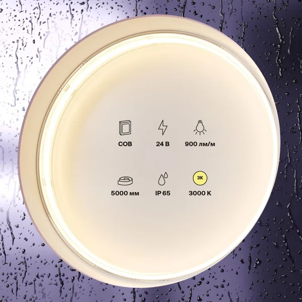 Лента светодиодная 24В COB 12Вт/м 384LED/м 3000K 5м IP65 Technical Maytoni — фото 3