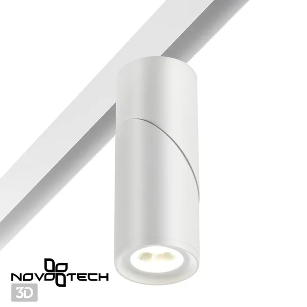 Трековый св-к для низков.шинопровода IP20 LED 4000K 15W 48V FLUM белый NOVOTECH — фото 4