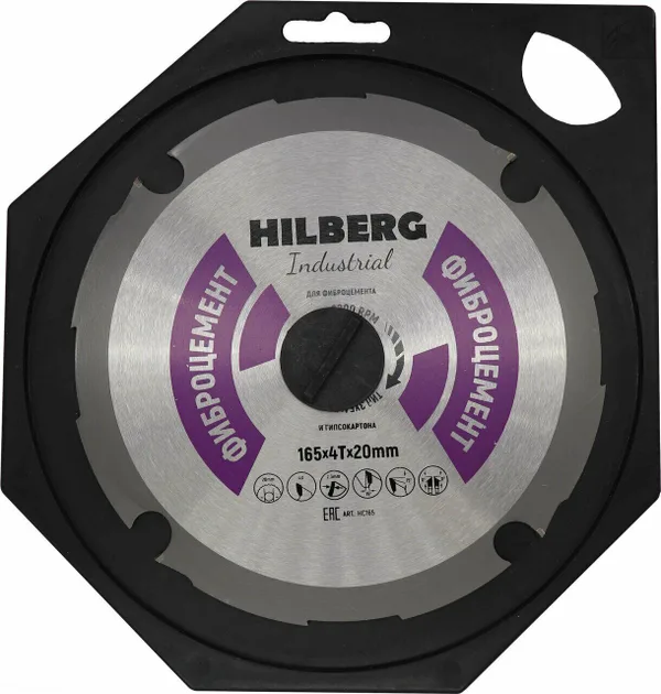 Диск пильный Industrial Фиброцемент 165*4T*20 mm HC165 Hilberg — фото 4