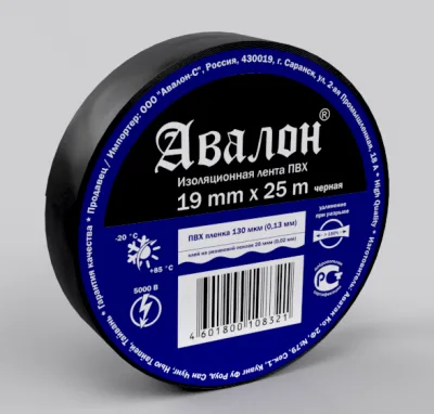 Лента изоляционная ПВХ 19мм*25мм черная АВАЛОН