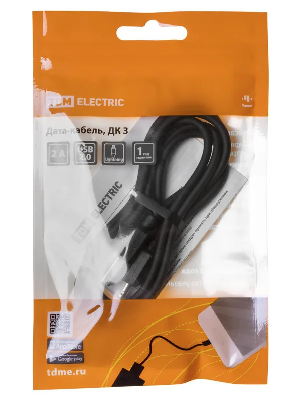 Дата-кабель, ДК 3, USB - Lightning, 1 м, черный, TDM — фото 2