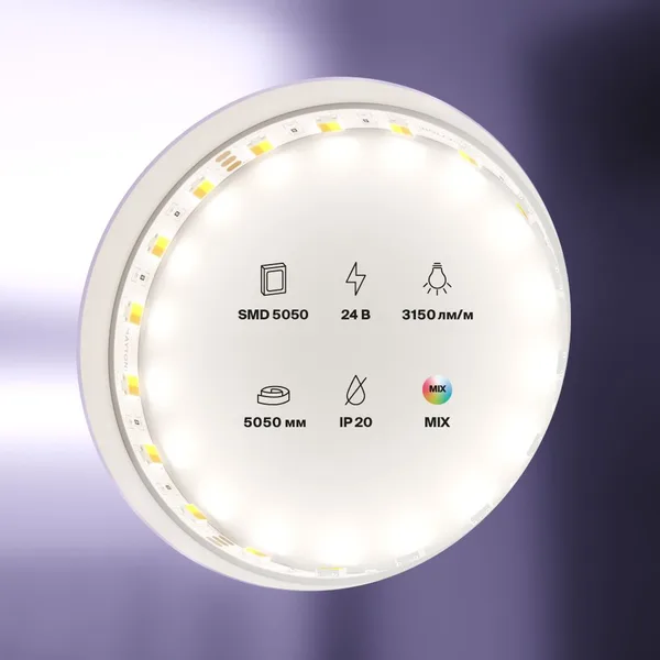 Лента светодиодная 24В 5050 14,4Вт/м 60LED/м MIX 5м IP20 (20043) Technical Maytoni — фото 2