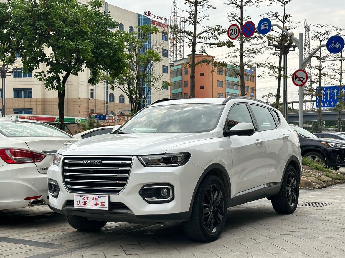 Haval H6 Auto Platinum Champion 2020