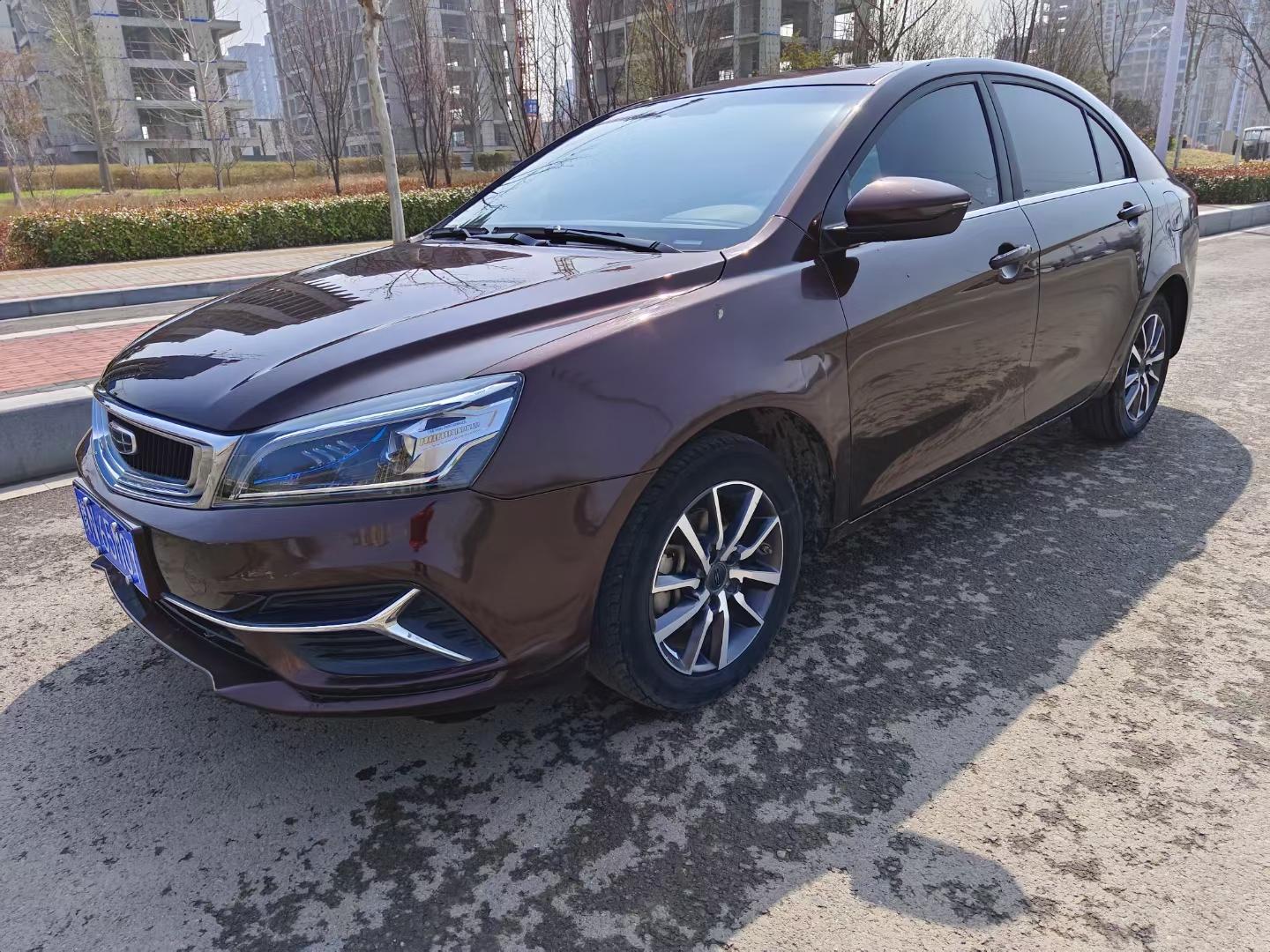 Geely Emgrand Leading 1.5L CVT Upward Connect CN5 2020