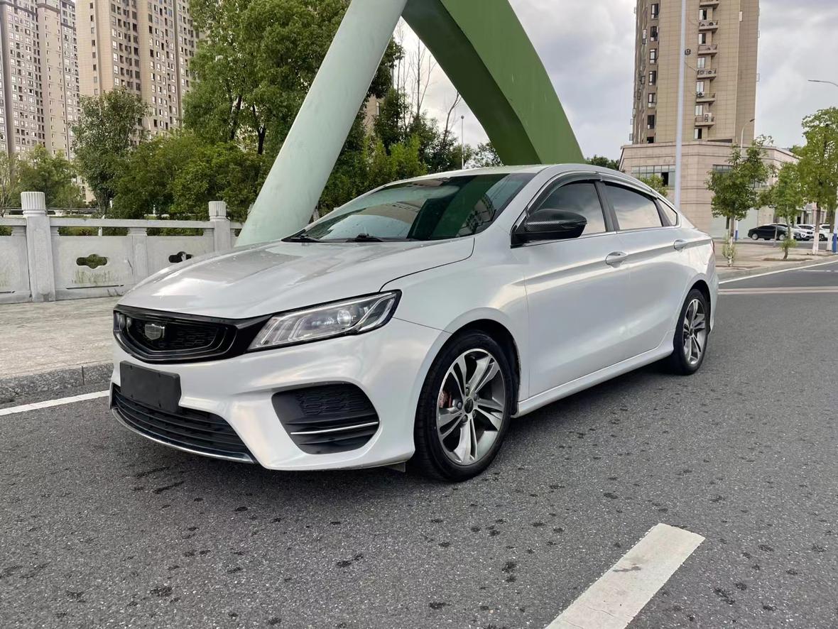 Geely Binrui 200T DCT Binchi Edition 2019