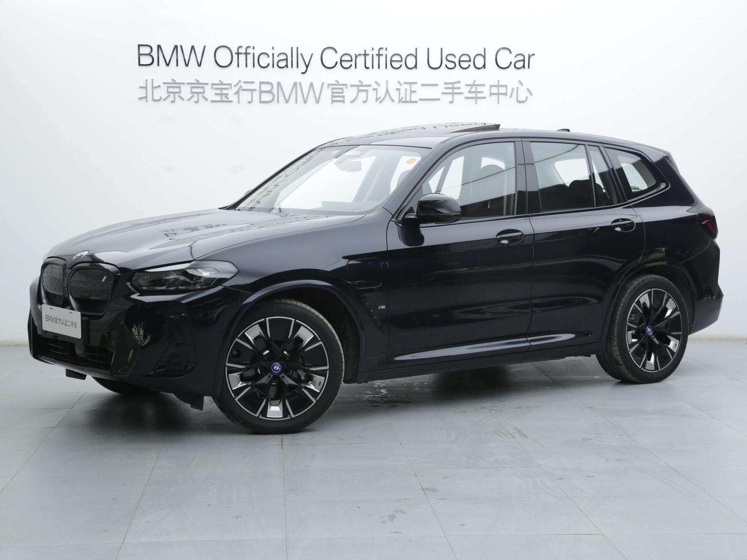 BMW X3 Pioneer (6585) 2023
