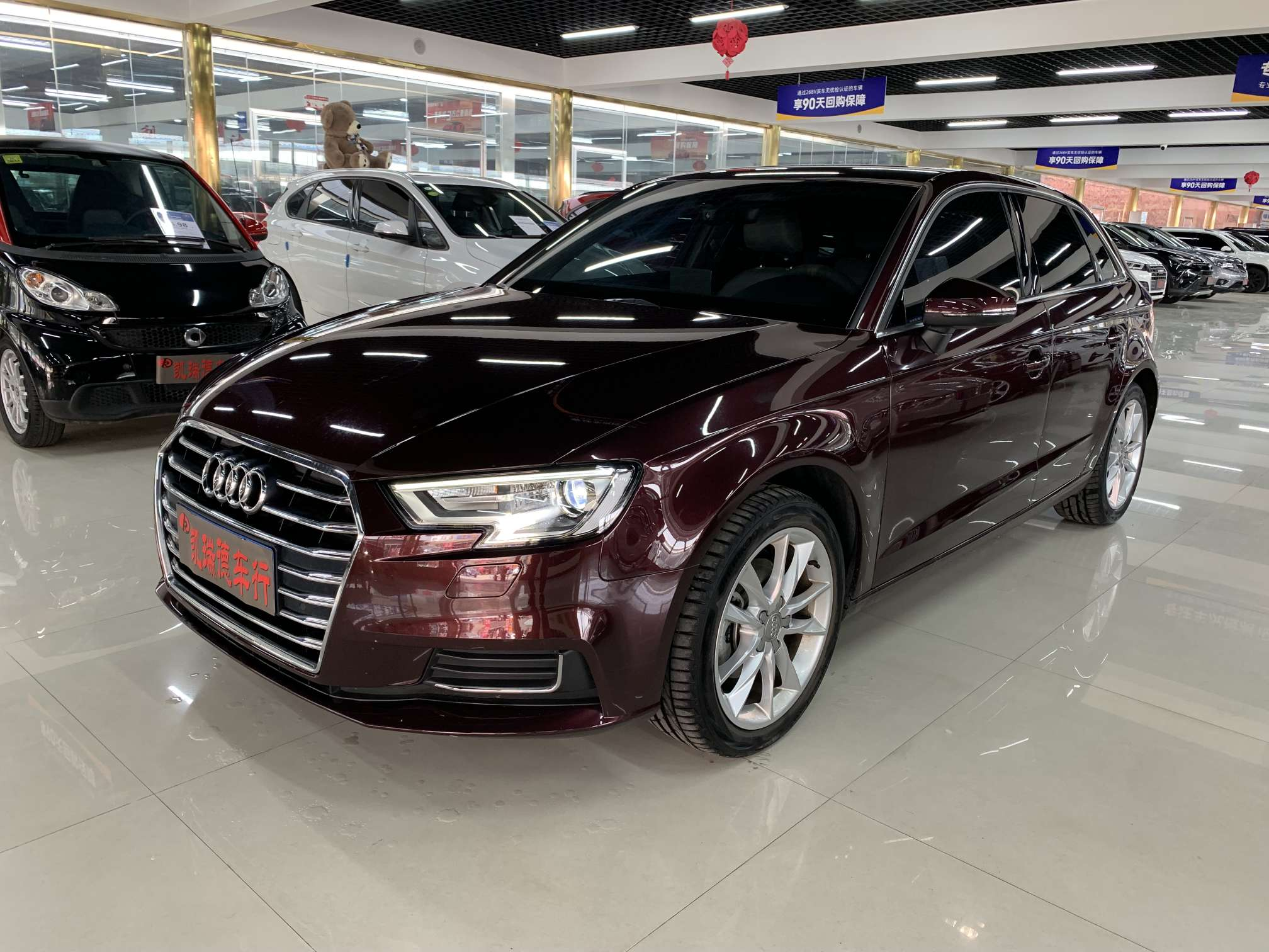 Audi A3 35 TFSI Progressive CN5 2019