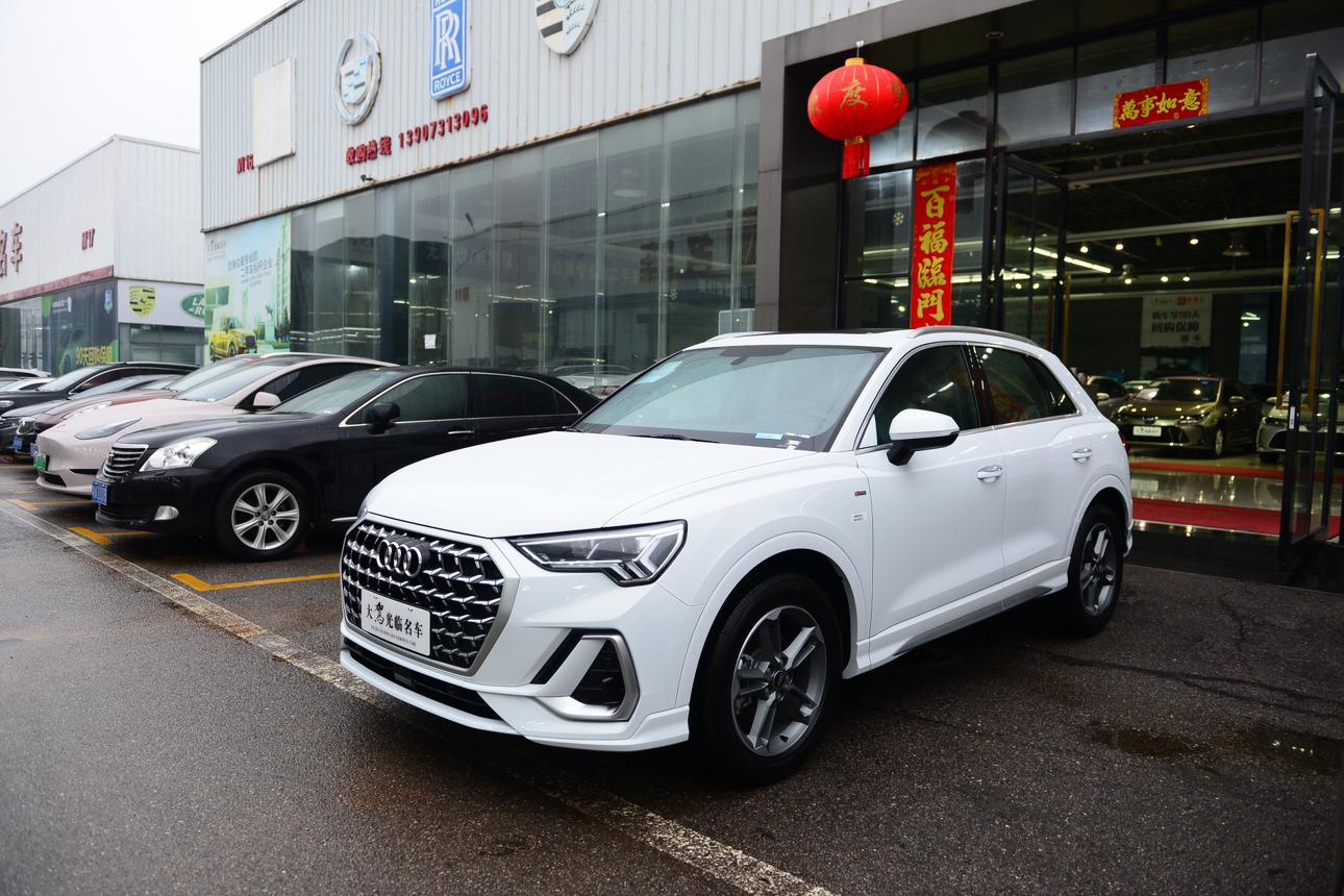 Audi Q3 Progressive Dynamic 2024
