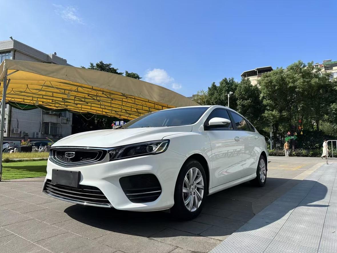 Geely Binrui 2020