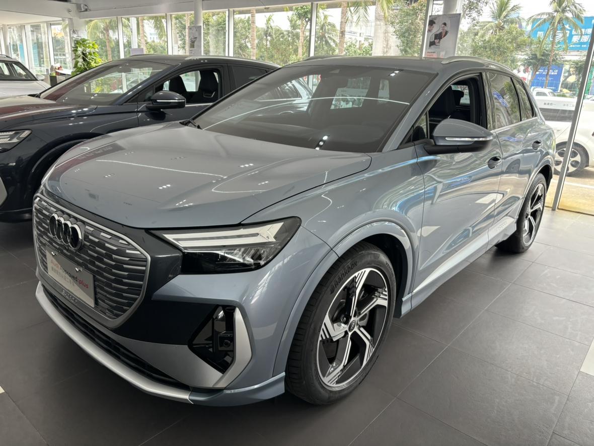 Audi Q4-E-Tron AWD Vision Edition 2023