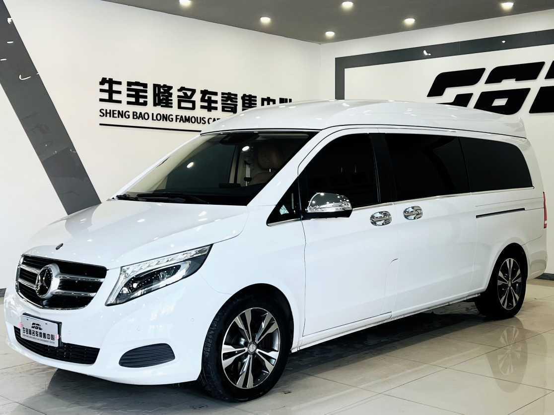 Mercedes V-260 2020