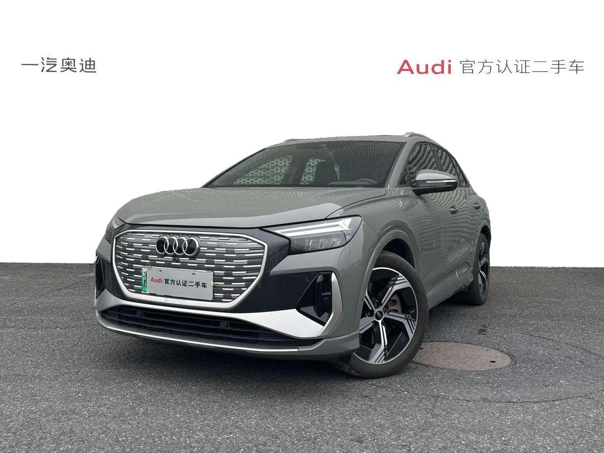 Audi Q4-E-Tron 40 e-tron Realm 2023