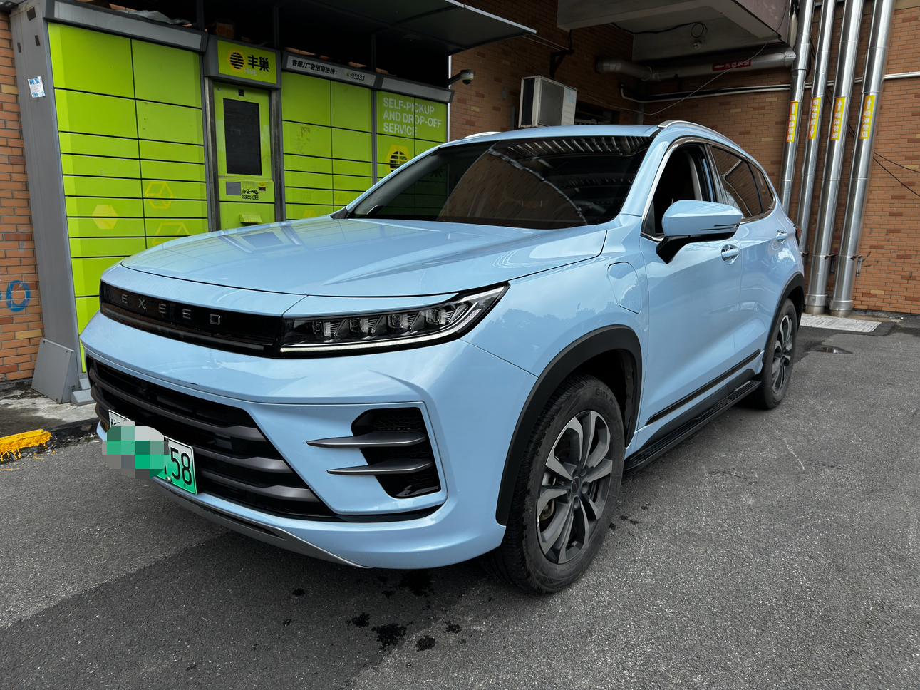 Exeed Zhuifeng 1.5TCI-DHT 105KM Windrise 2022