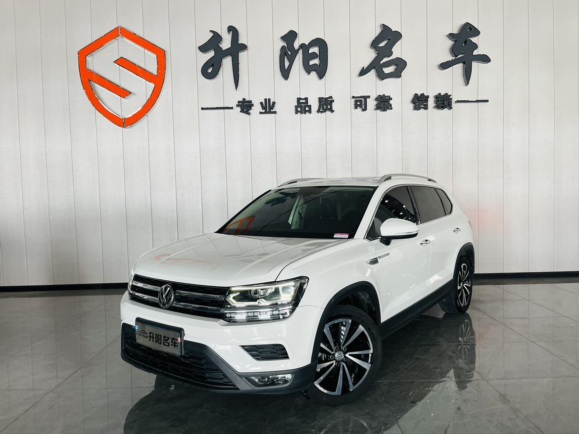 Volkswagen Tharu 280TSI Luxury 2WD 2020