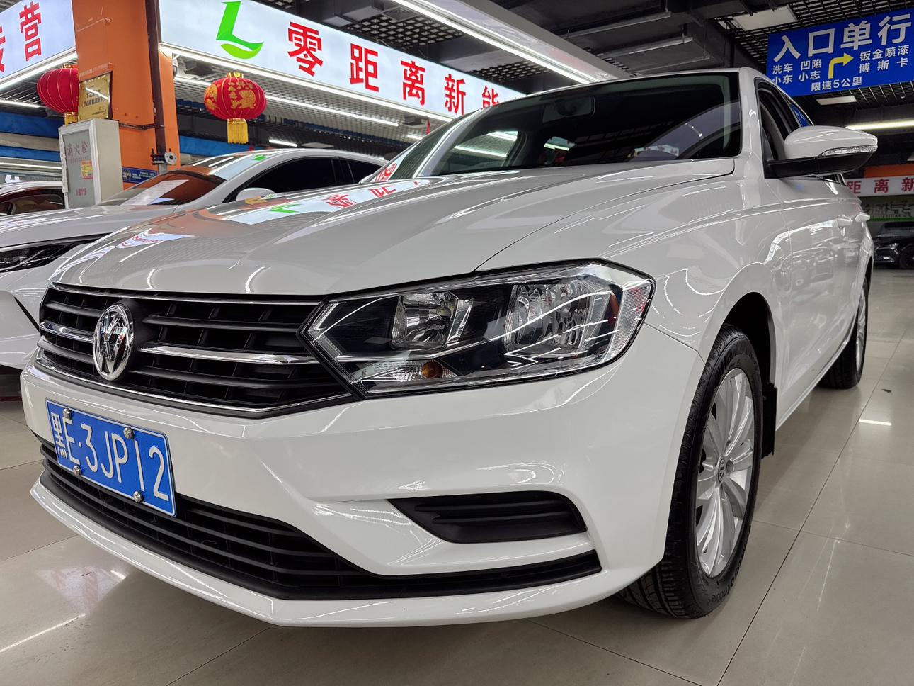Volkswagen Bora Legend 1.5L Auto Fashion VI 2021
