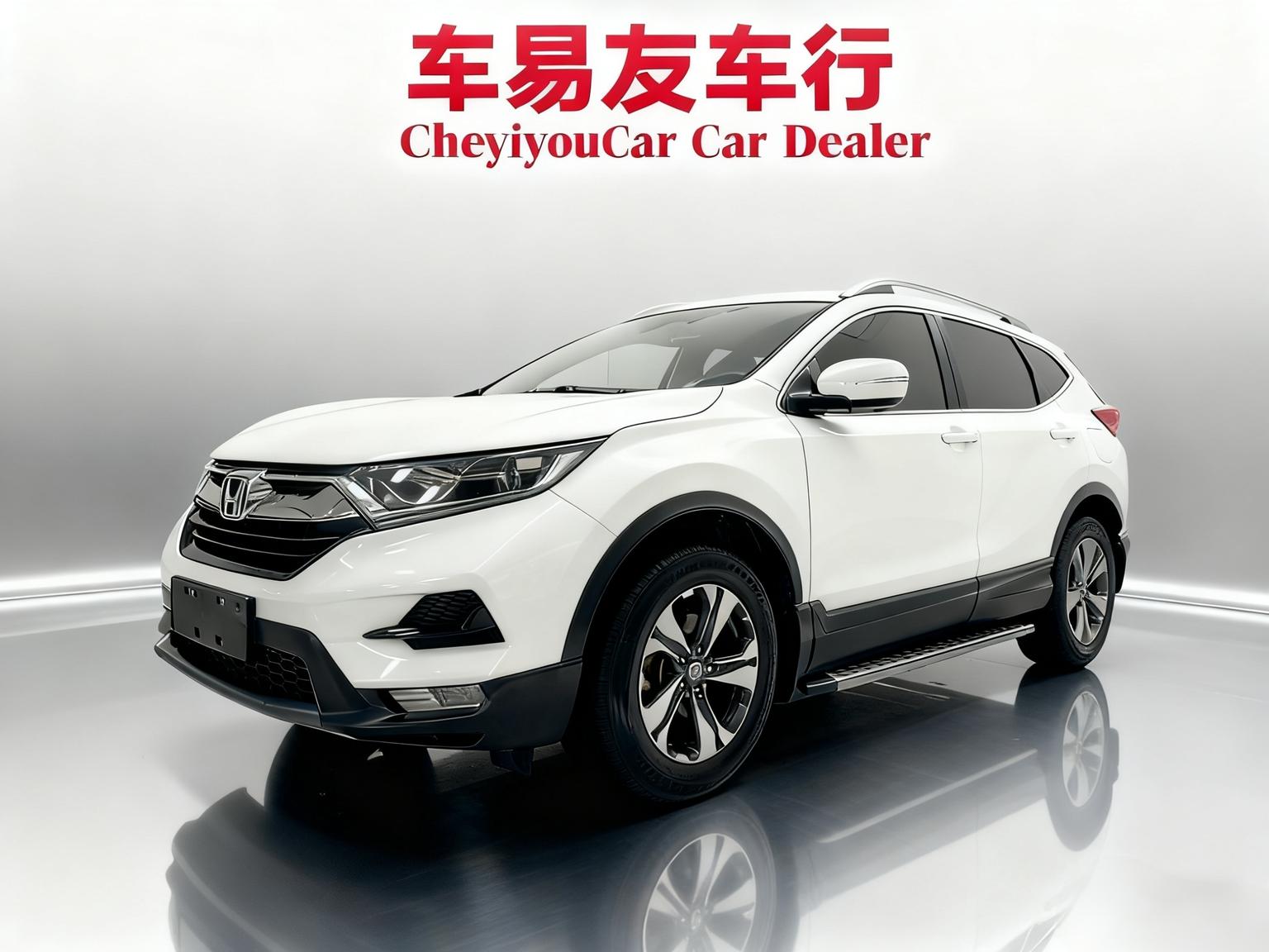 Honda CR-V Shine Comfort 2WD (1.5L) 2020
