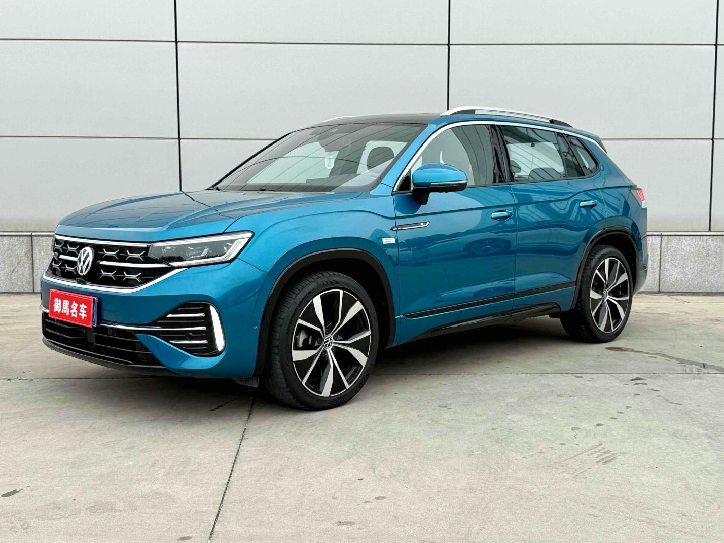 Volkswagen Tayron R-Line Pro Smart AWD 2022