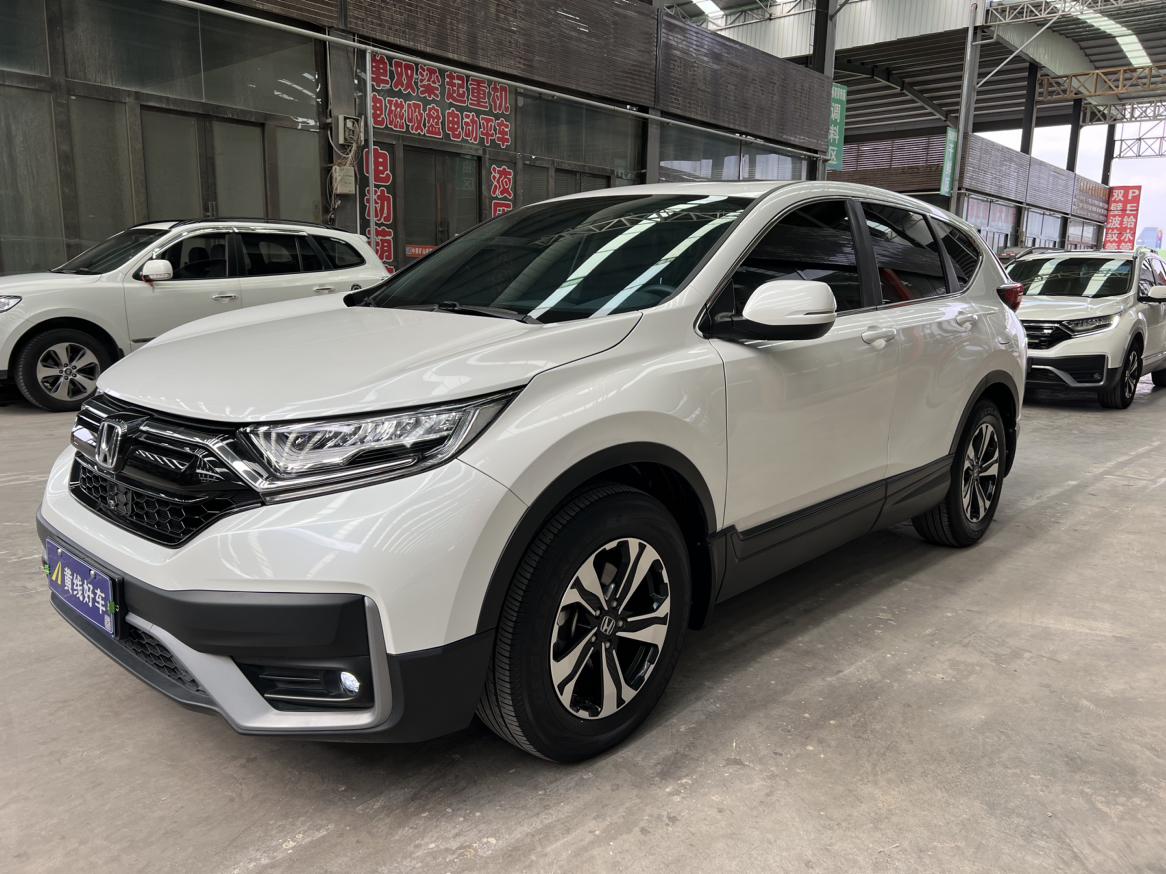 Honda CR-V 240TURBO CVT FWD Comfort 2022