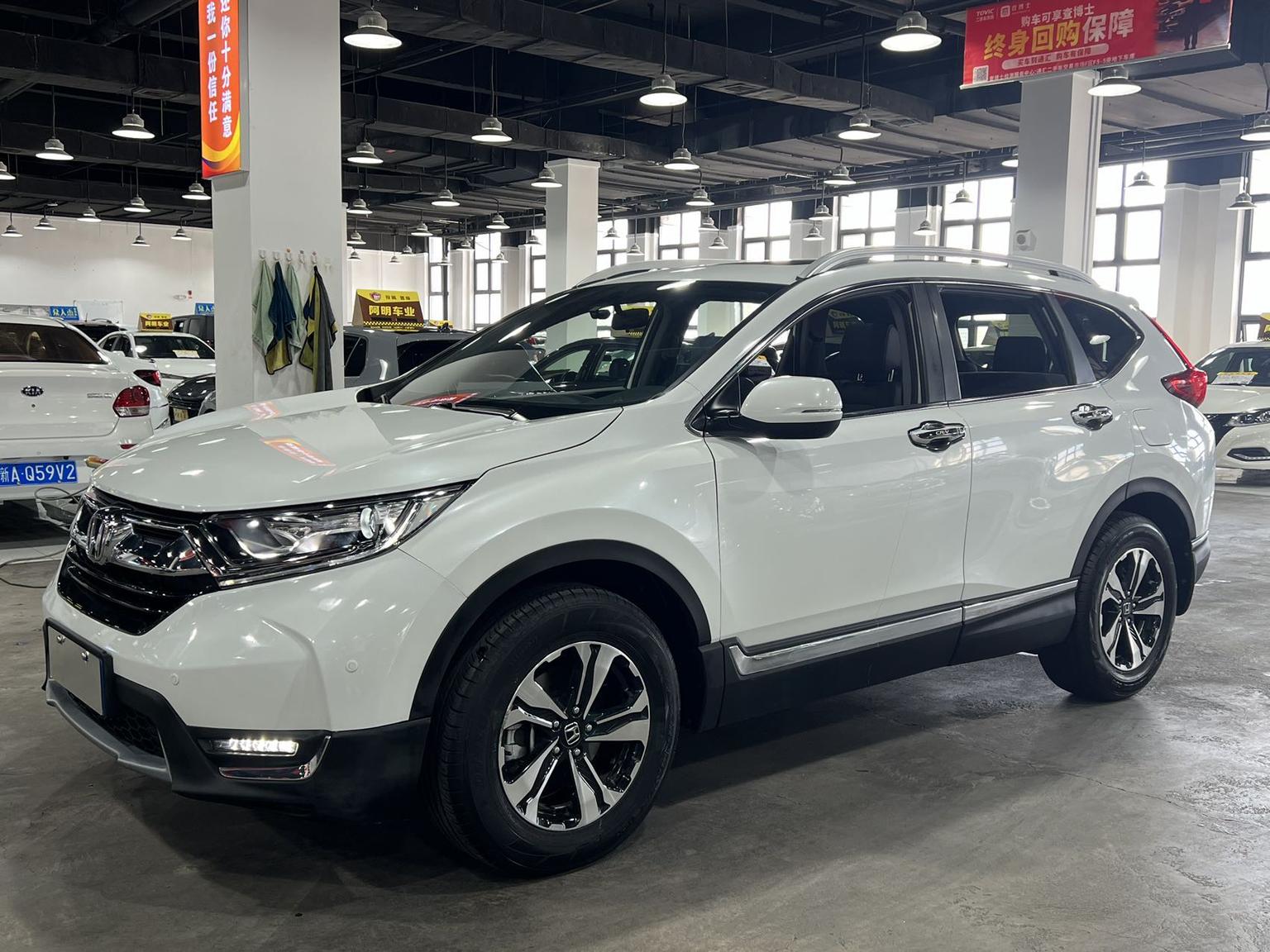 Honda CR-V Shine Plus Luxury AWD 2020