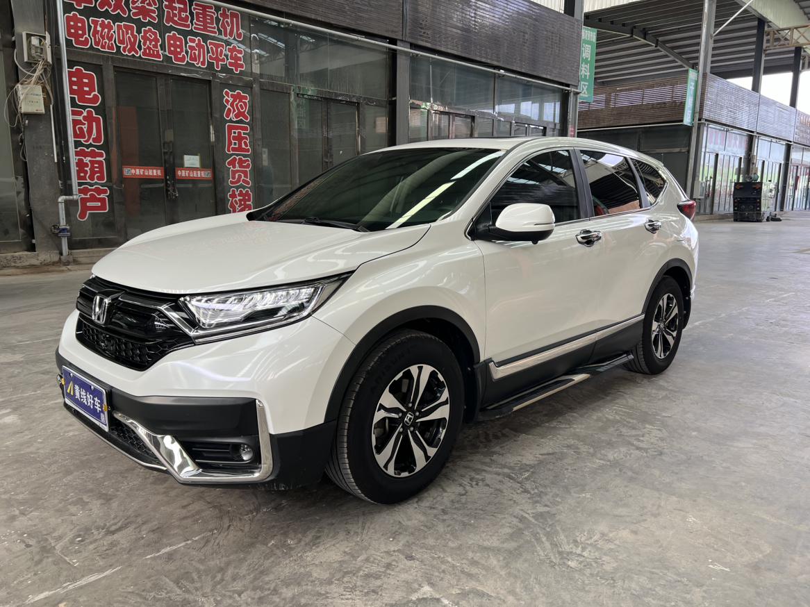 Honda CR-V 240TURBO CVT FWD Comfort 2022