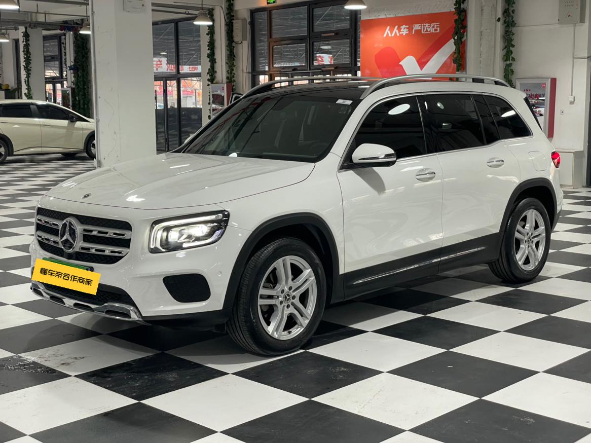 Mercedes GLB 200 Dynamic 2021