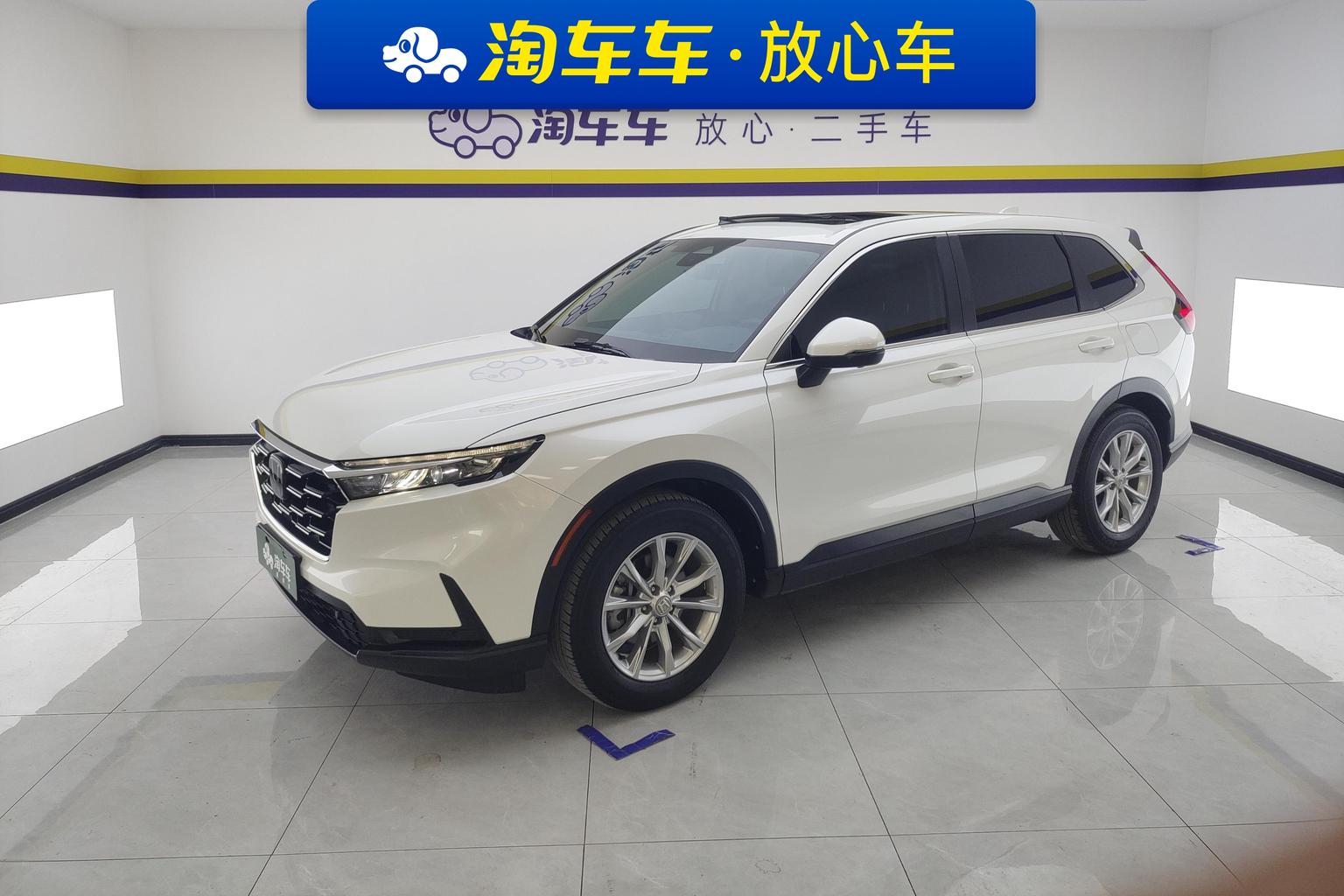 Honda CR-V Supreme 7-Seat (1.5L) 2023