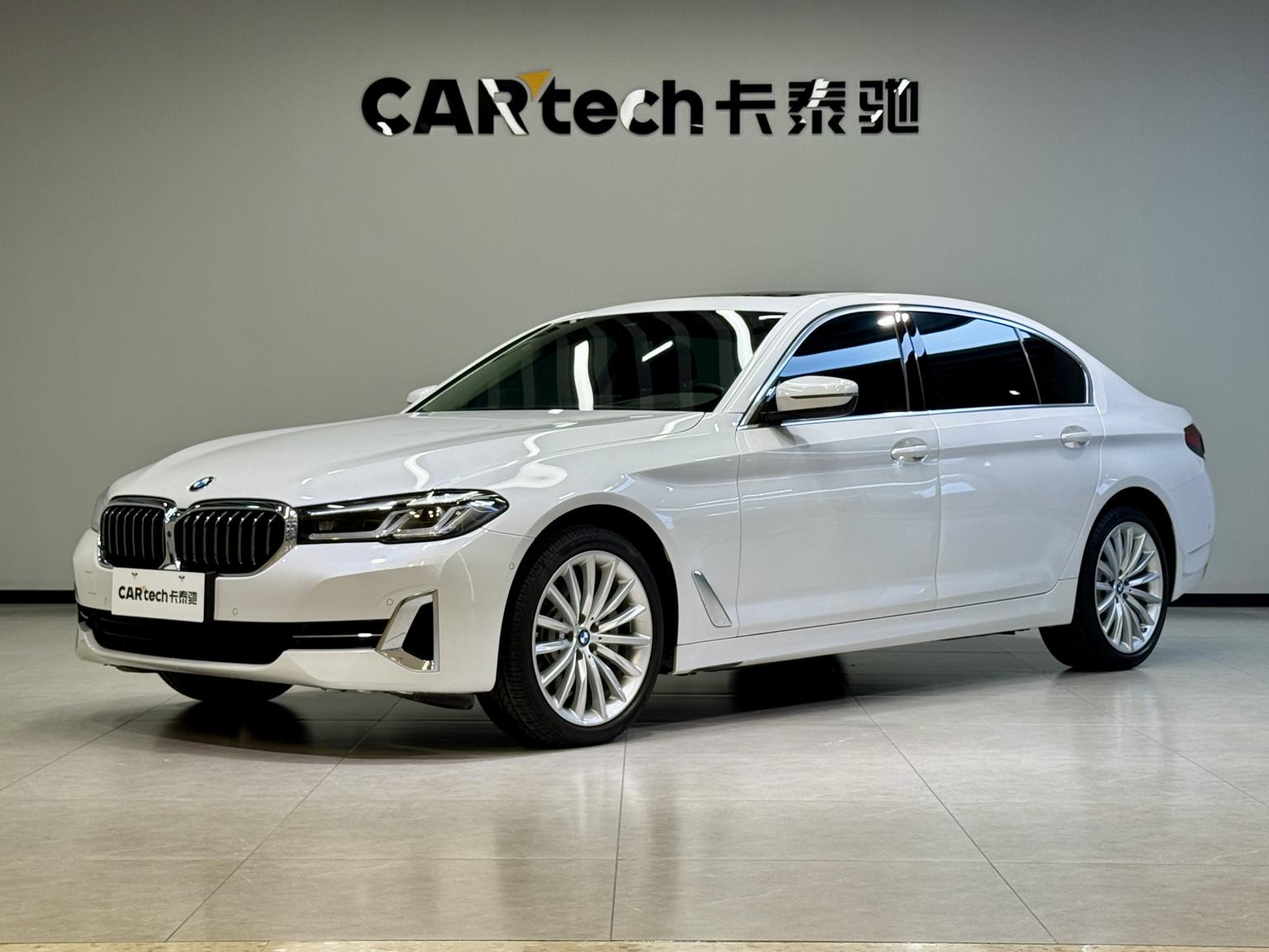 BMW 5 Series Deluxe Luxury Package (2L) 2023