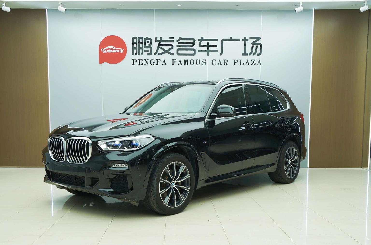 BMW X5 xDrive40i M Sport Package 2020