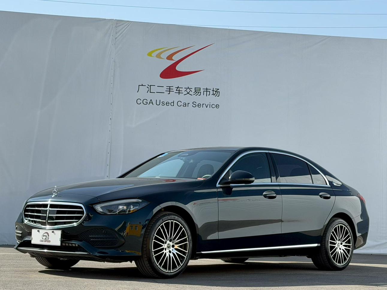 Mercedes Benz Class-C C 260 L 2023