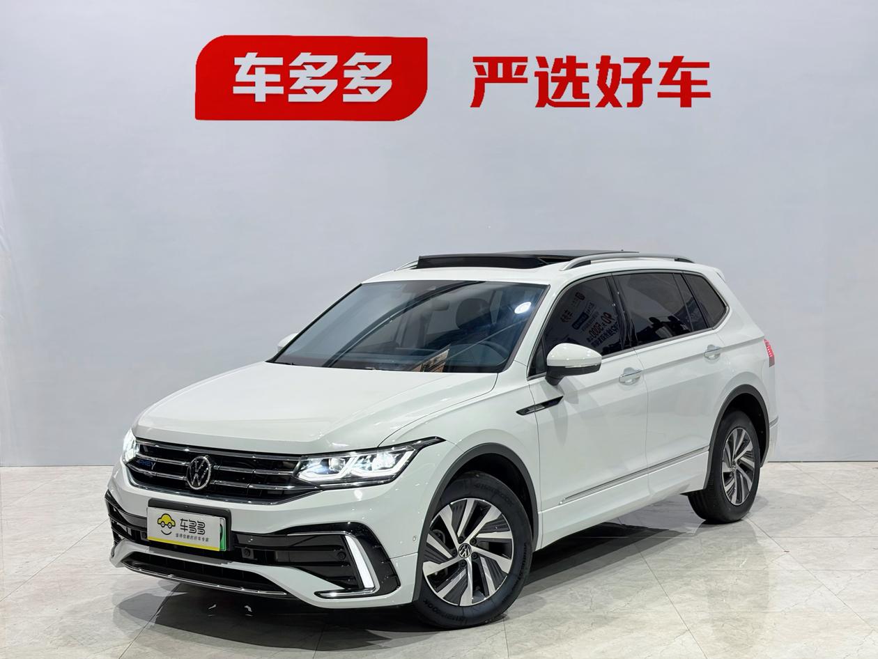 Volkswagen Tiguan-L 430PHEV Plug-in Hybrid Flagship 2023