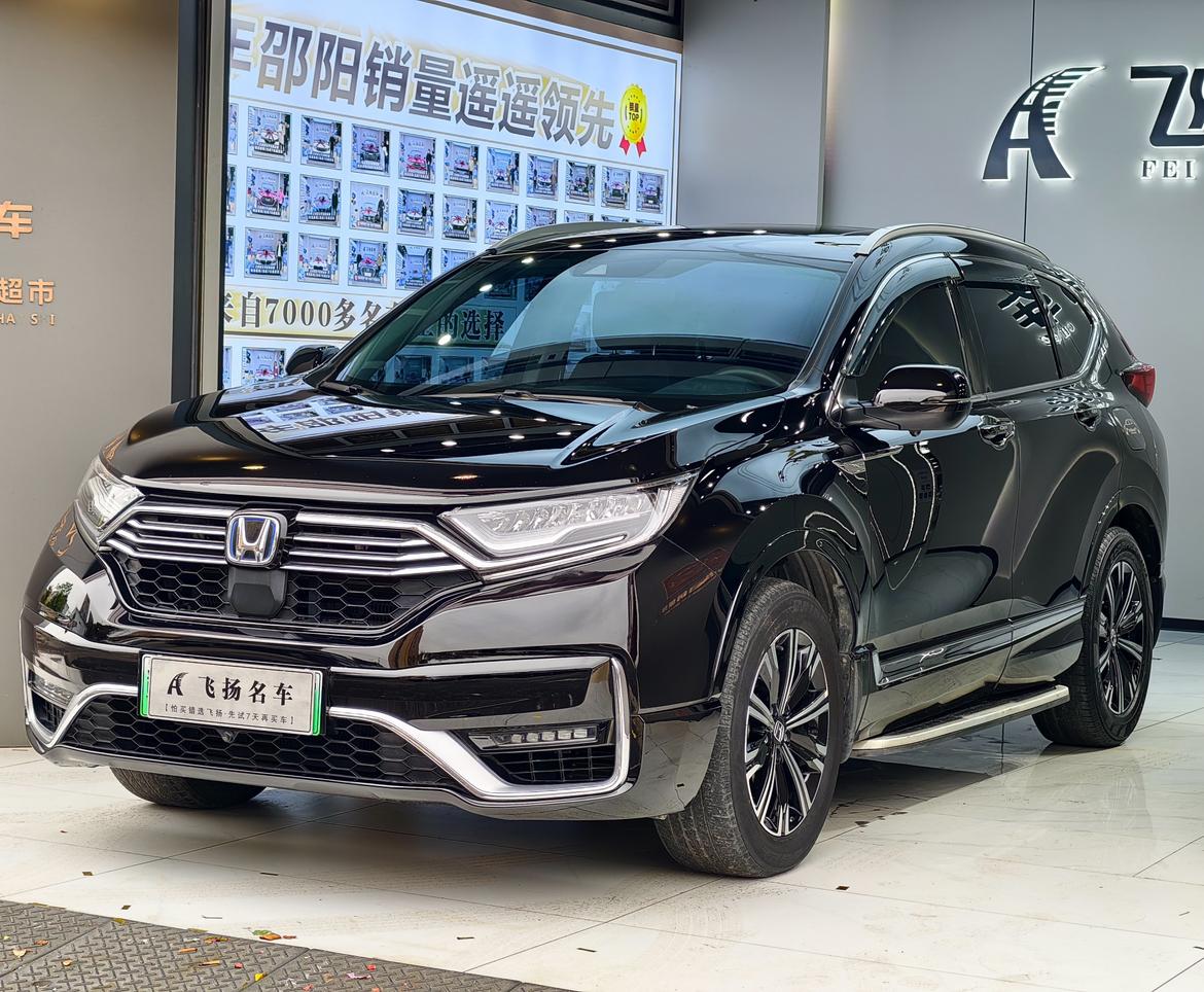 Honda CR-V Sharp Hybrid e+ 2.0L Elegant 2023