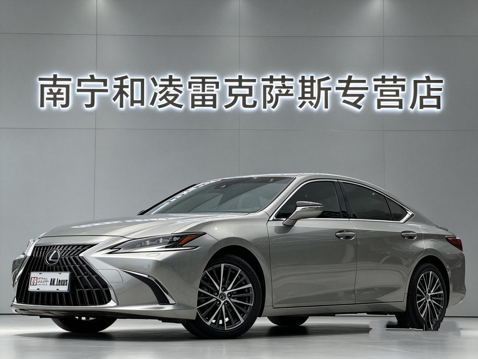 Lexus ES Premium Enjoyment Edition 2023
