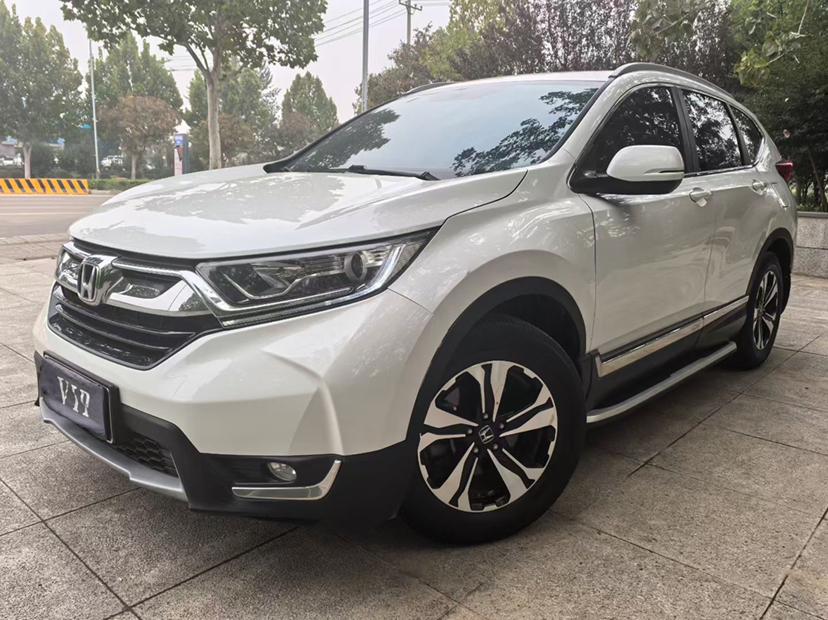 Honda CR-V Shine Comfort 2WD (1.5L) 2020