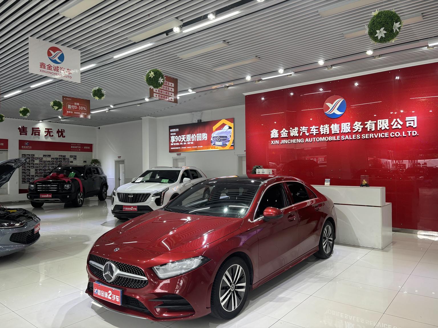 Mercedes Benz Class-A A 180 L 2019