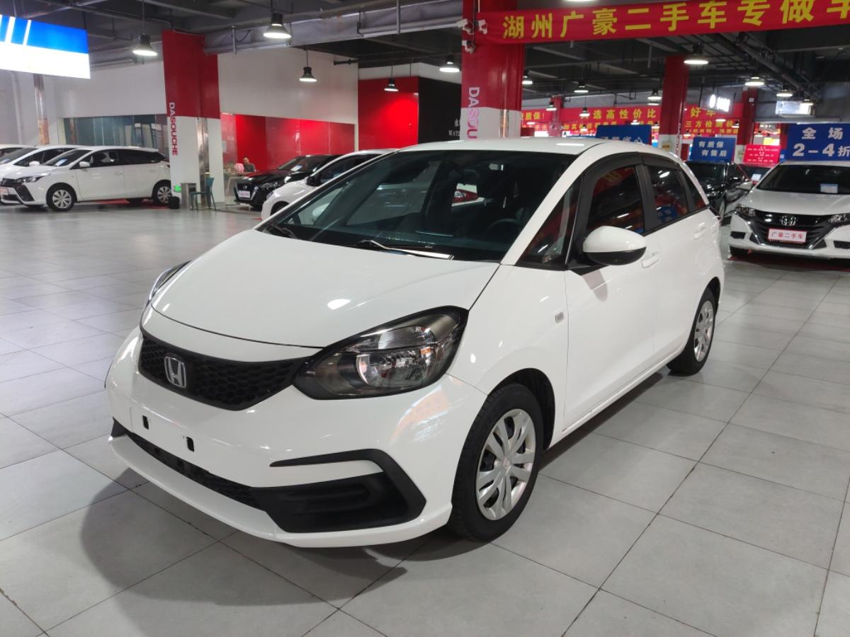 Honda FIT Trendy Sport 2020
