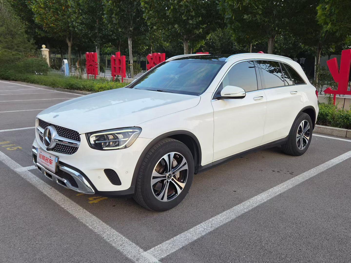 Mercedes GLC 260 L 4MATIC Dynamic (2L) 2020