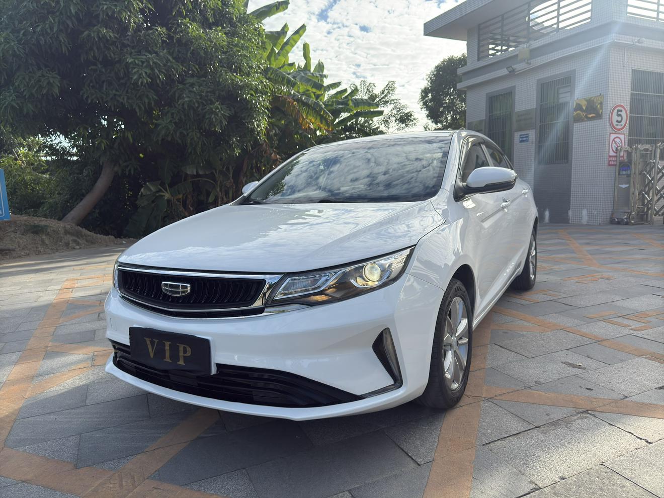 Geely Emgrand Asian Games 2020