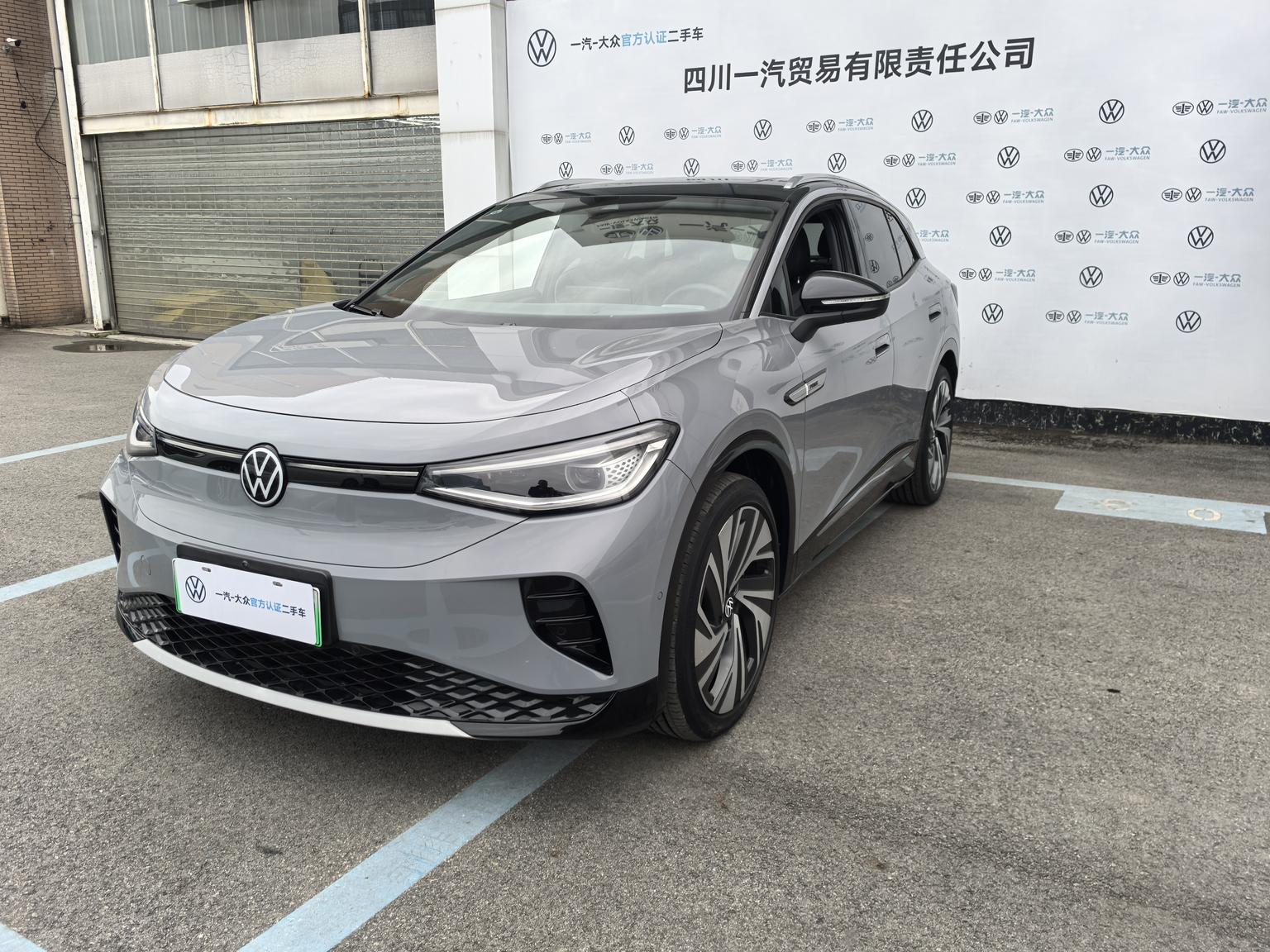 Volkswagen ID-4-Crozz PRIME 2024
