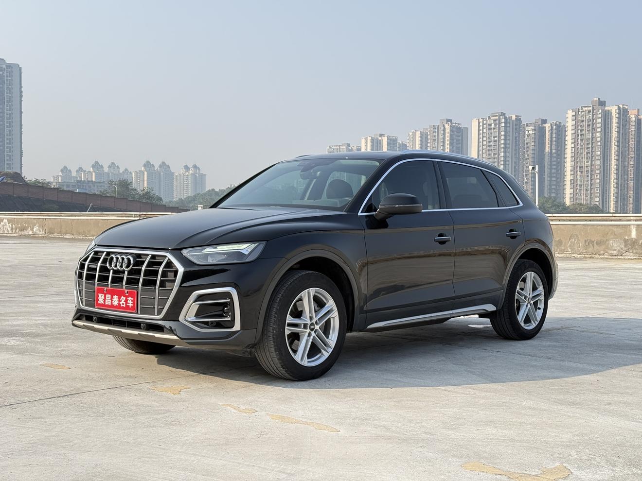 Audi Q5L 40T Fashion Elegant (2L) 2023