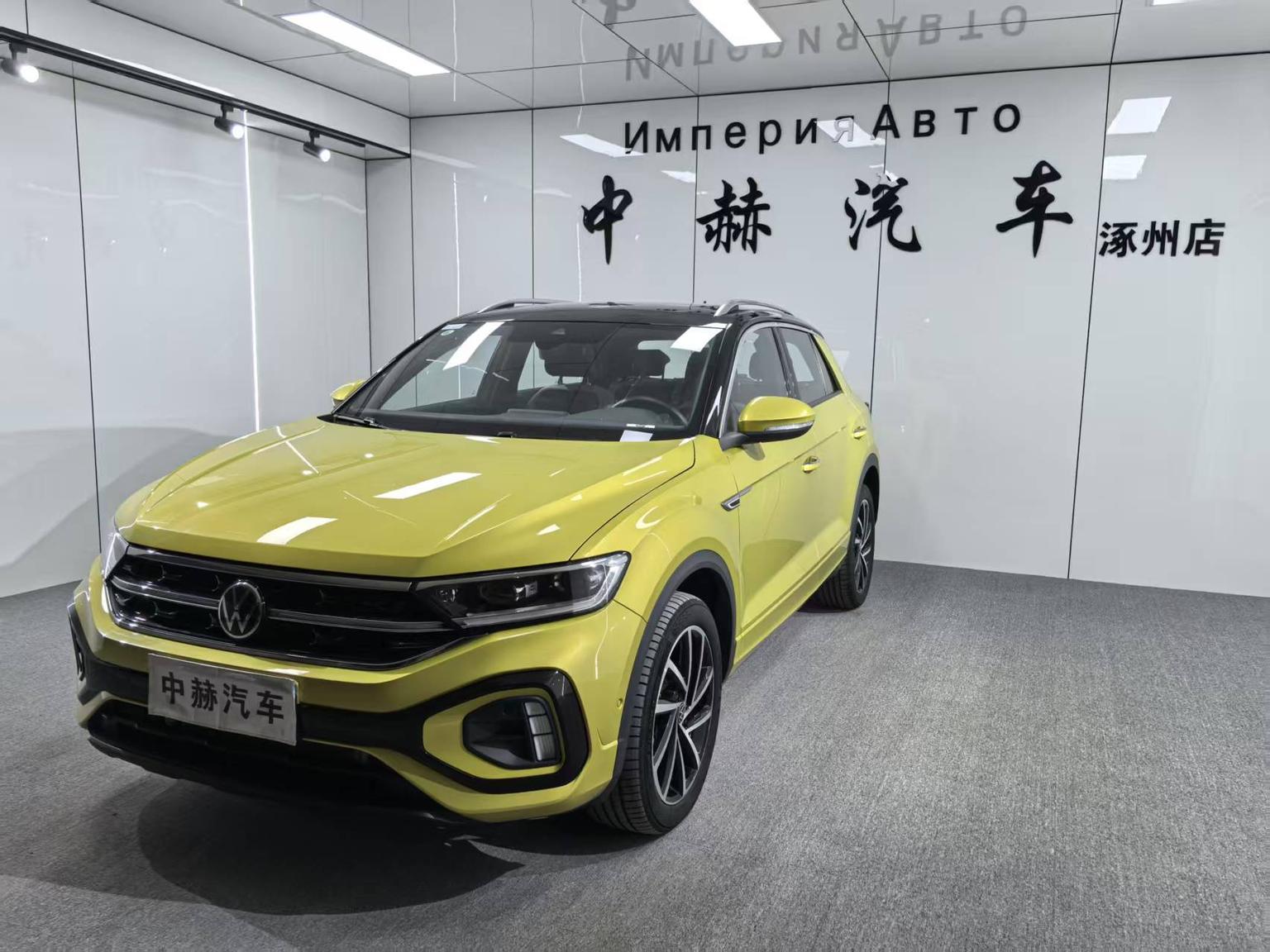 Volkswagen T-ROC 300TSI DSG Starlight 2023