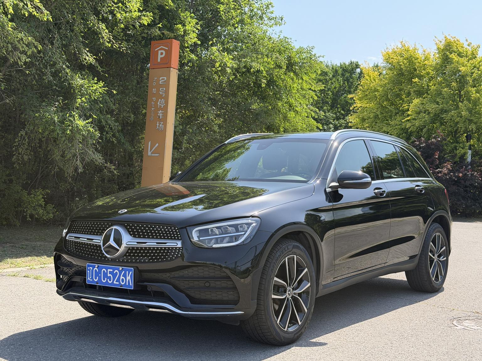 Mercedes GLC 260 L 4MATIC Luxury (2L) 2020