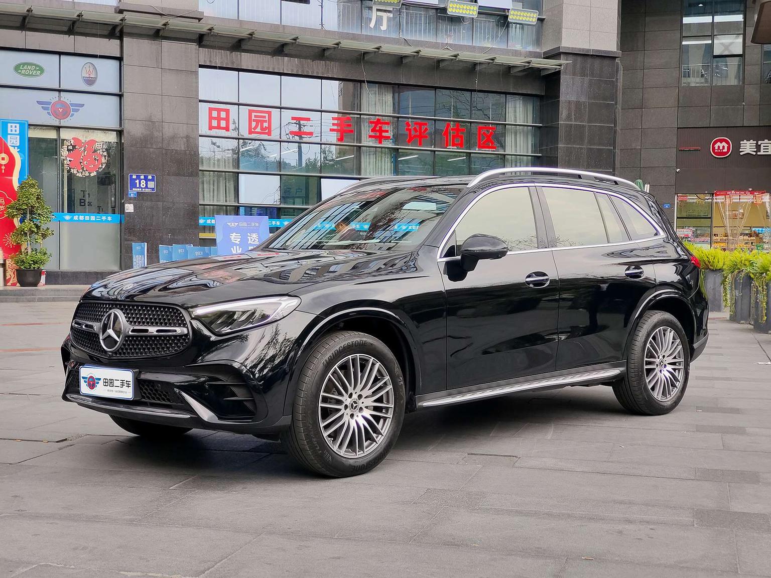 Mercedes GLC 300 L 4MATIC Dynamic 7-Seat (2L) 2024
