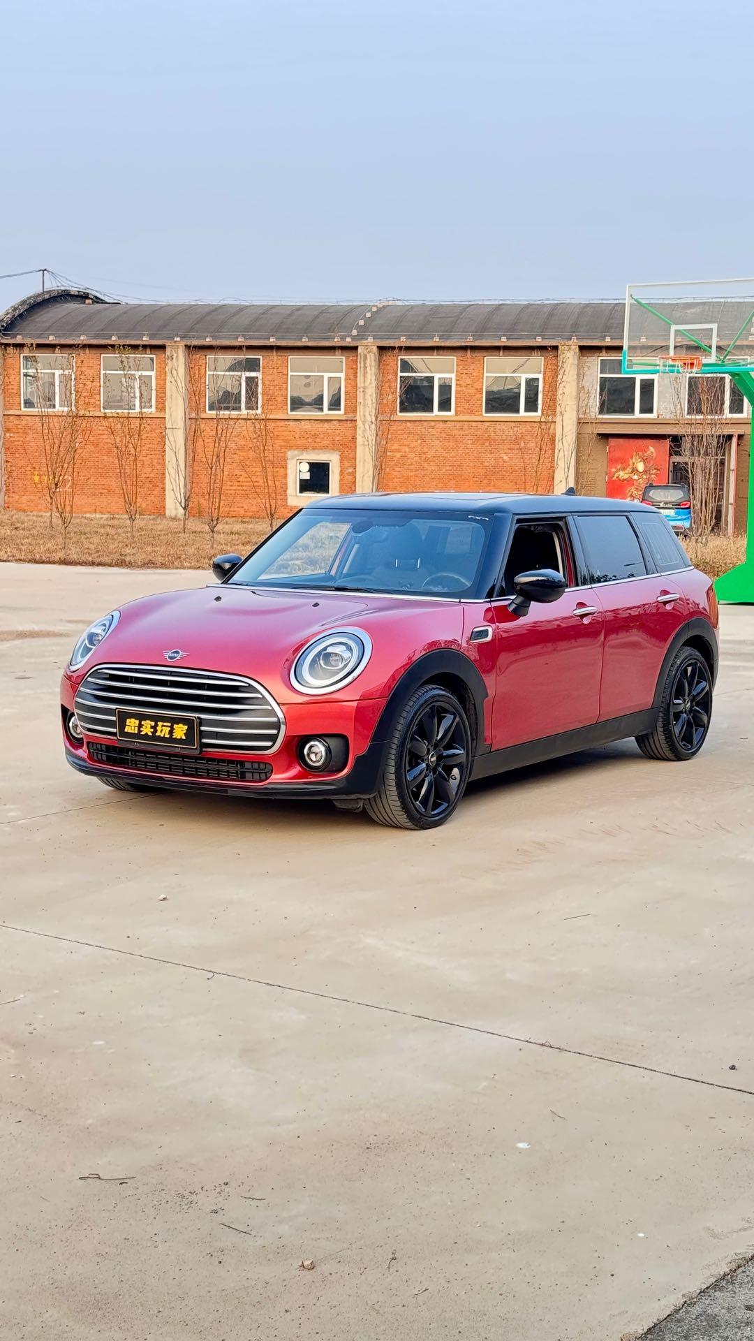 Mini Clubman 1.5T COOPER 2019
