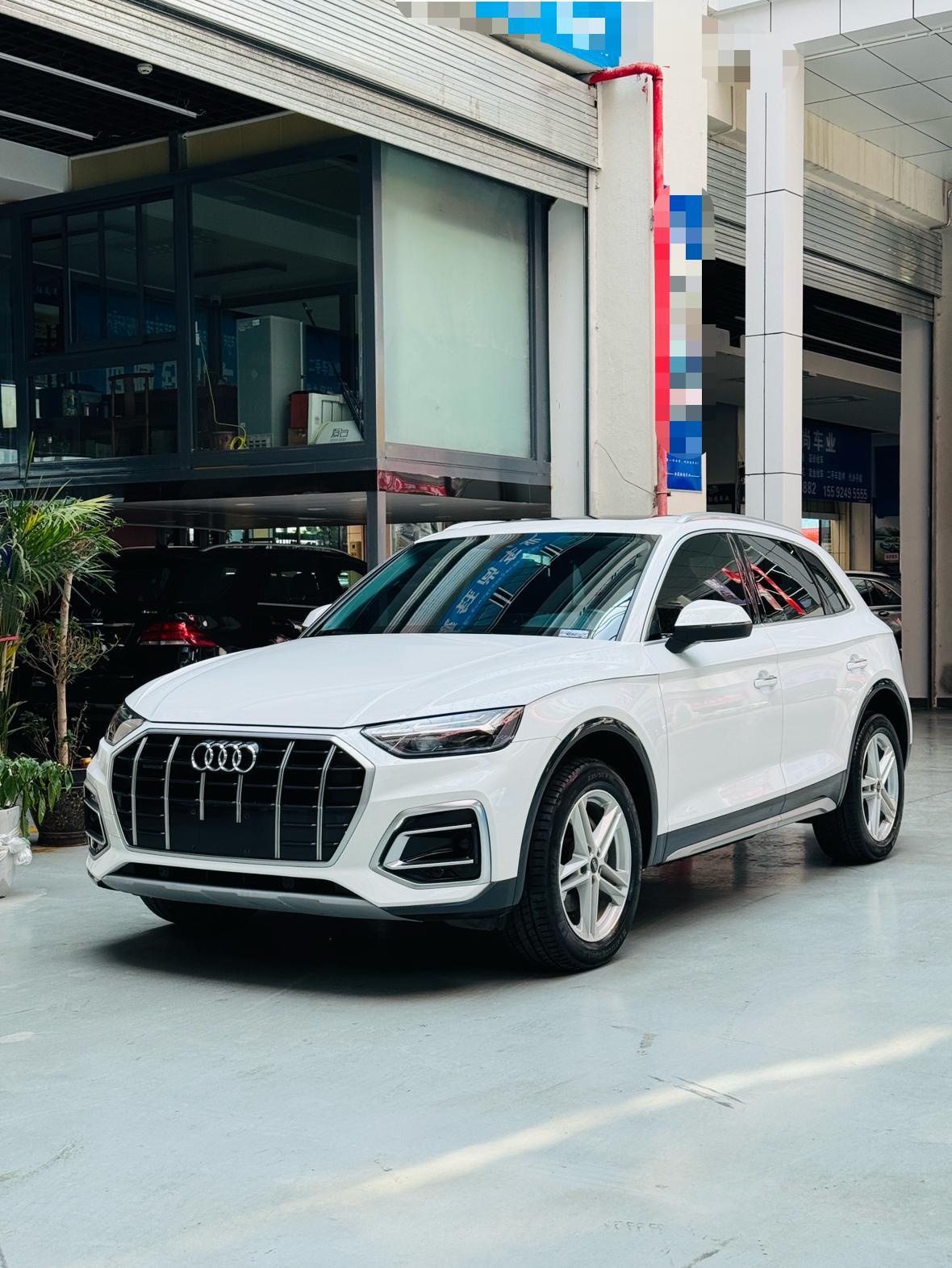 Audi Q5L 40 TFSI Trendy Elegant 2022