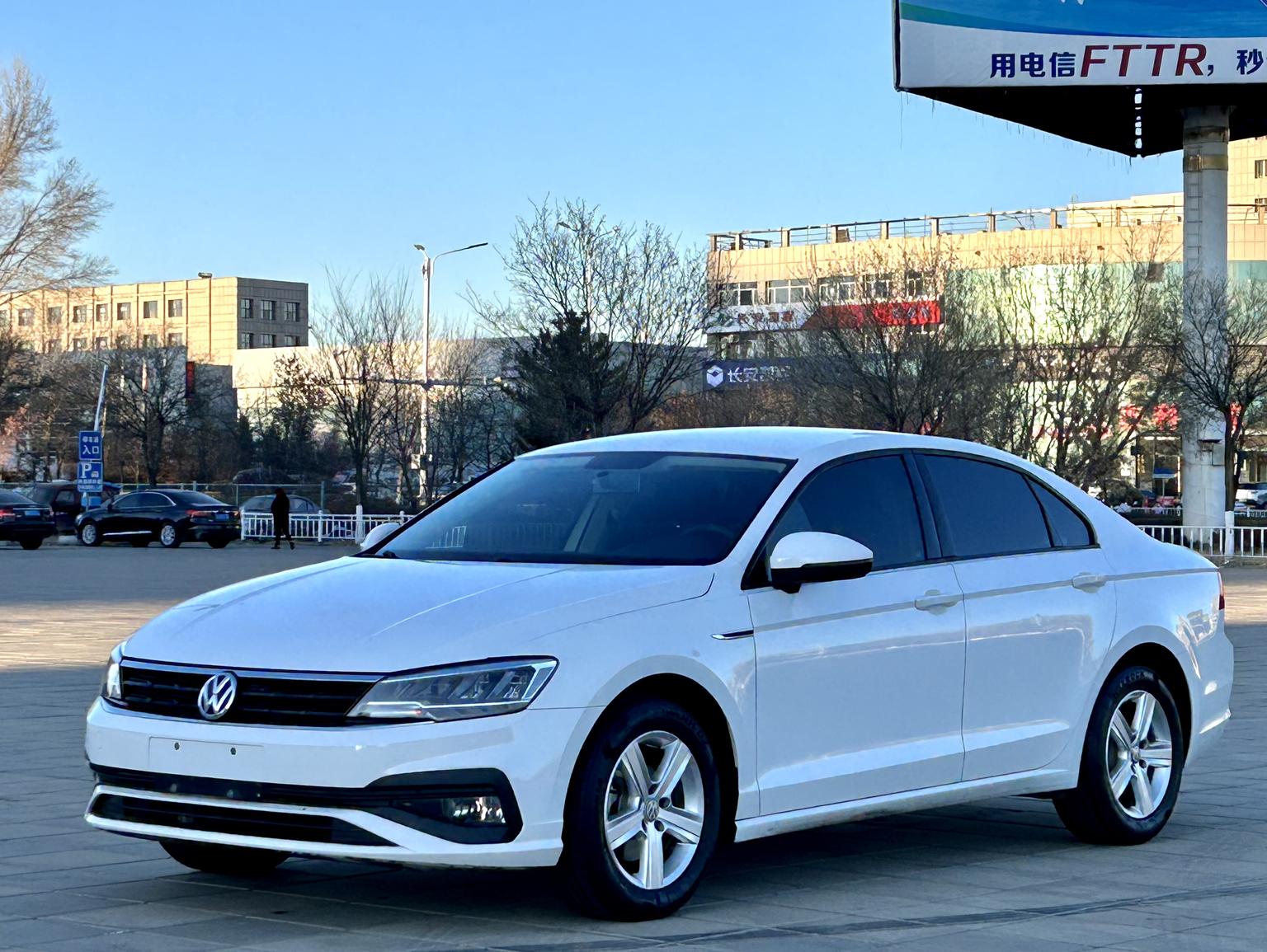 Volkswagen Lamando 230 TSI DSG Vision VI 2020