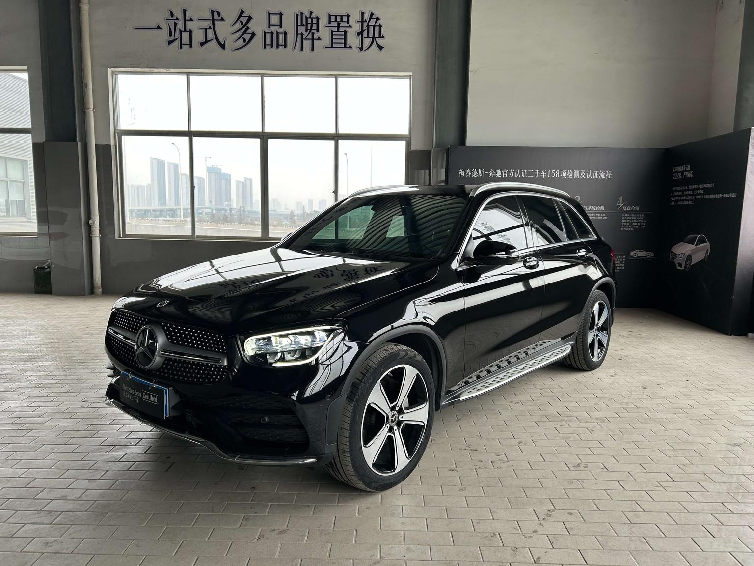 Mercedes GLC 300 L 4MATIC Dynamic 2022