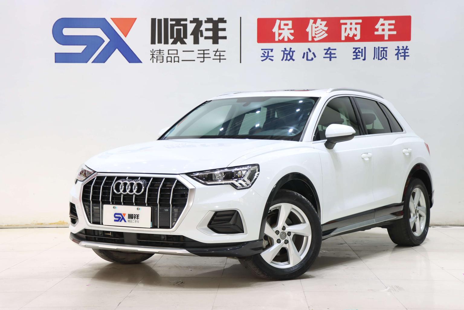 Audi Q3 Progressive Elegant 2020