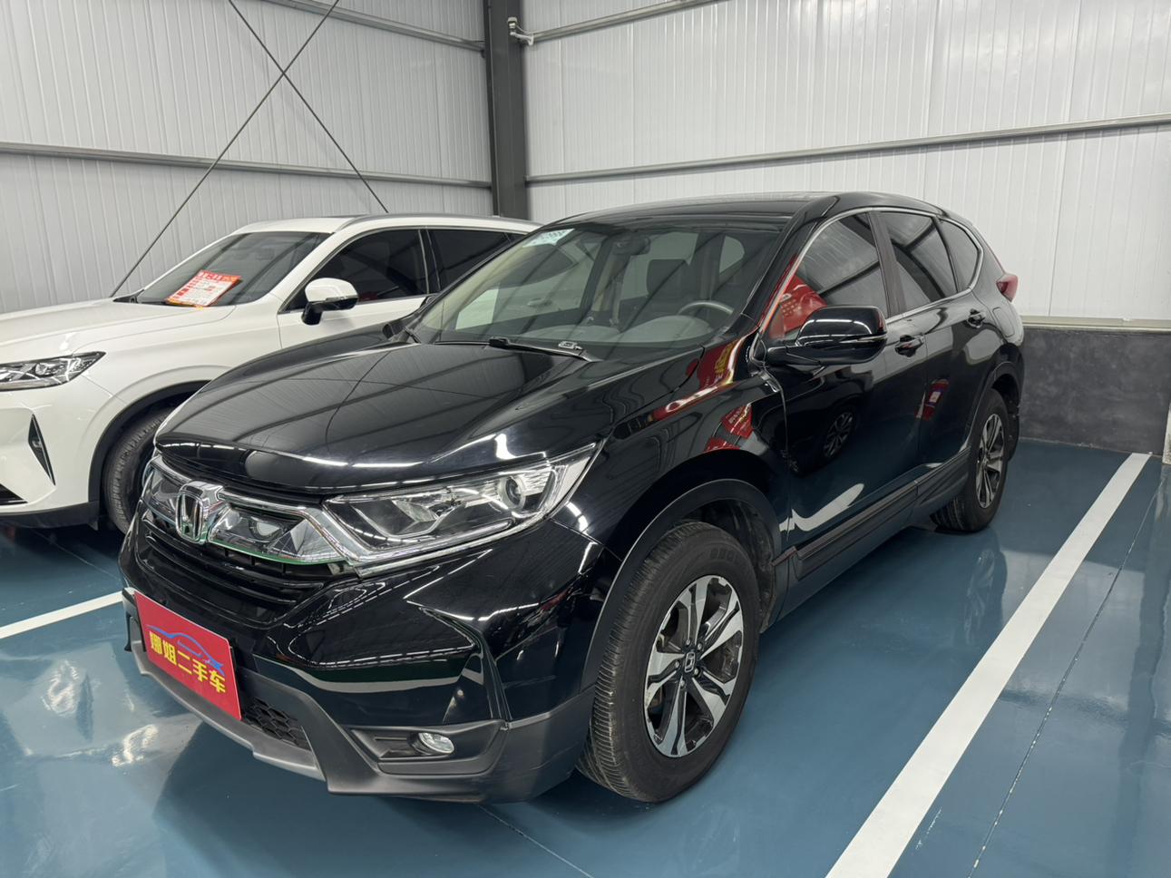 Honda CR-V Shine Comfort 2WD (1.5L) 2020